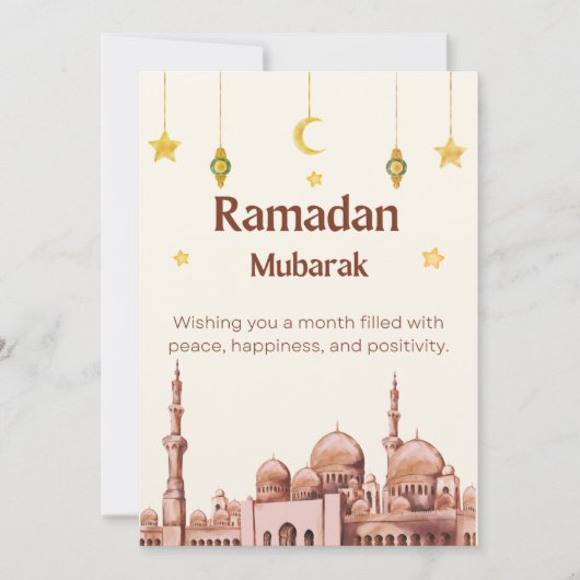 Carte de vacances Ramadan Moubarak illustrée en be (Devant)