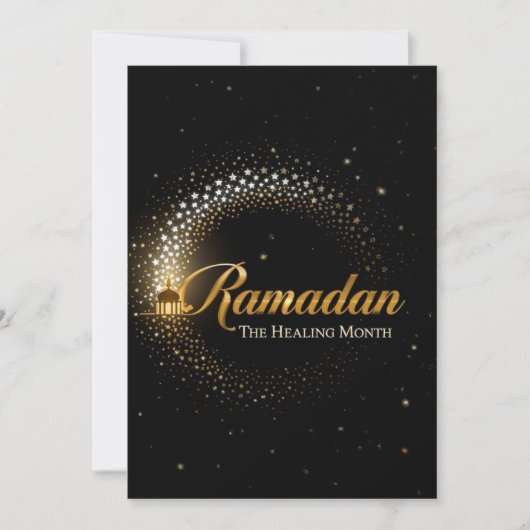Carte de vacances Ramadan MubaraK (Devant)