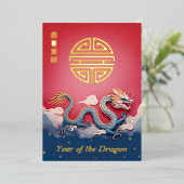Carte de vacances Red Gold Année Dragon Foil (Debout devant)