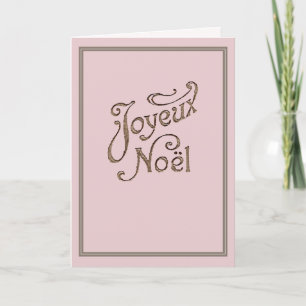 Carte de vacances rose Gold Joyeux Noel