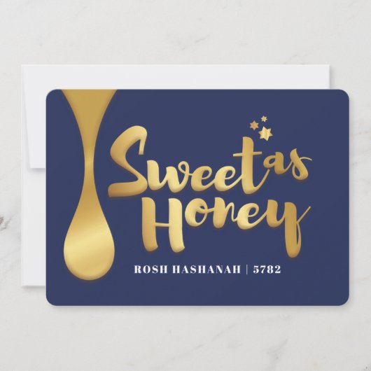 Carte de vacances Rosh Hashanah Flat (Devant)