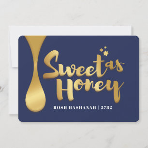 Carte de vacances Rosh Hashanah Flat