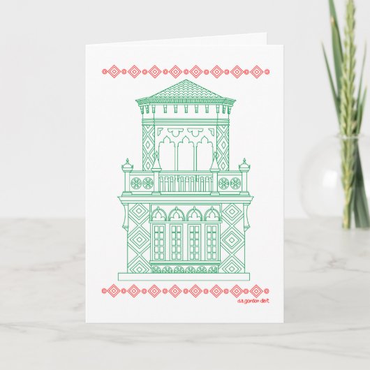 Carte de vacances Sarasota (Devant)