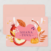 Carte de vacances Shana Tova (Devant / Derrière)