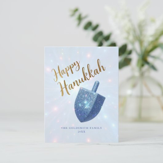 Carte de vacances Sparkling Dreidel Hanoukka (Debout devant)