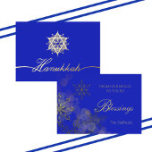 Carte de vacances Star of David Foil