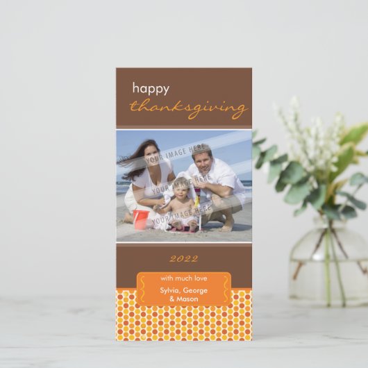 CARTE DE VACANCES :: support tacheté P5 (Debout devant)