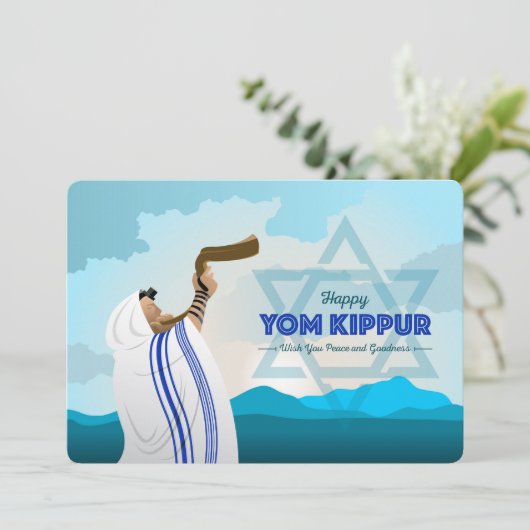 Carte de vacances Yom Kippour (Debout devant)
