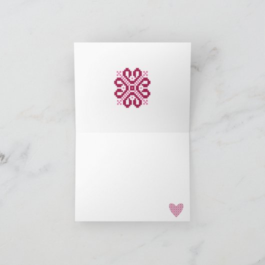 Carte de Valentine (blanc) (Intérieur)