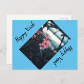 carte de Vesak (Devant / Derrière)