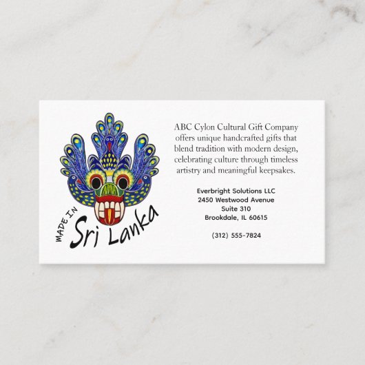 Carte de visite (Devant)