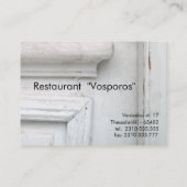 carte de visite (Dos)