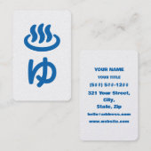 Carte De Visite ♨ゆ Hot Water - Yu | Japanese Language (Devant / Derrière)