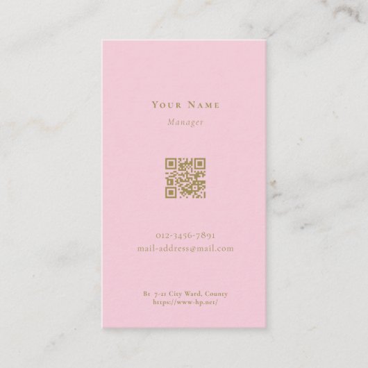 CARTE DE VISITE エレガントピンク QRコード付きの名刺 (Devant)