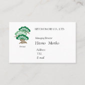 CARTE DE VISITE 名刺 盆栽イラスト入り名刺  名刺 (Dos)