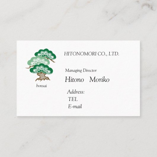 CARTE DE VISITE 名刺　盆栽イラスト入り名刺　 名刺 (Dos)