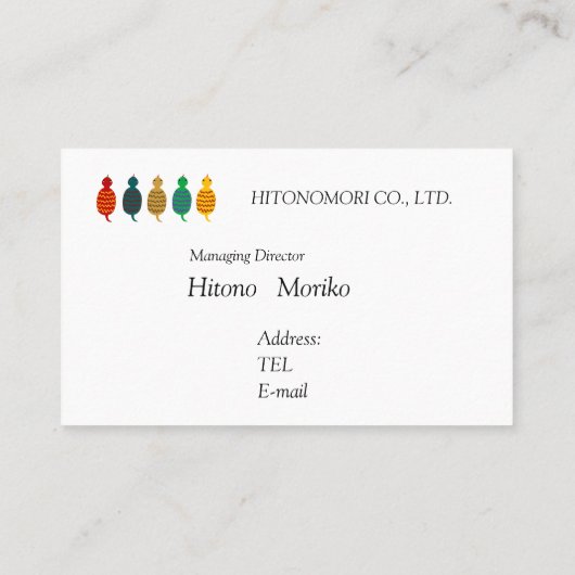 CARTE DE VISITE 名刺 5ラインツチノコイラスト名刺  (Dos)