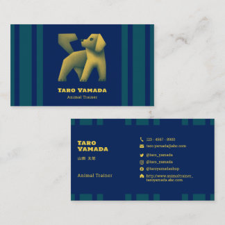 Carte De Visite 名刺 Square Dog ストライプ / ブルー Business Card