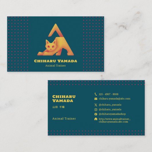 Carte De Visite 名刺 Triangle Cat 猫 ドット / グリーン Business Card (Devant / Derrière)