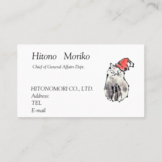 CARTE DE VISITE 墨絵の猫イラスト入り名刺、 (Dos)