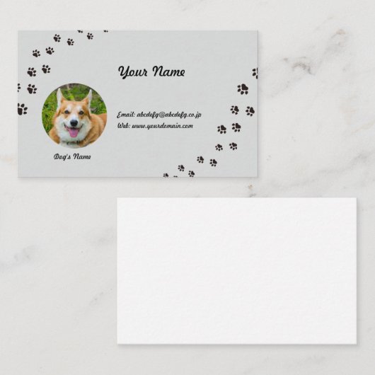 CARTE DE VISITE 犬（飼い犬）の写真と名前が入れられる (Devant / Derrière)