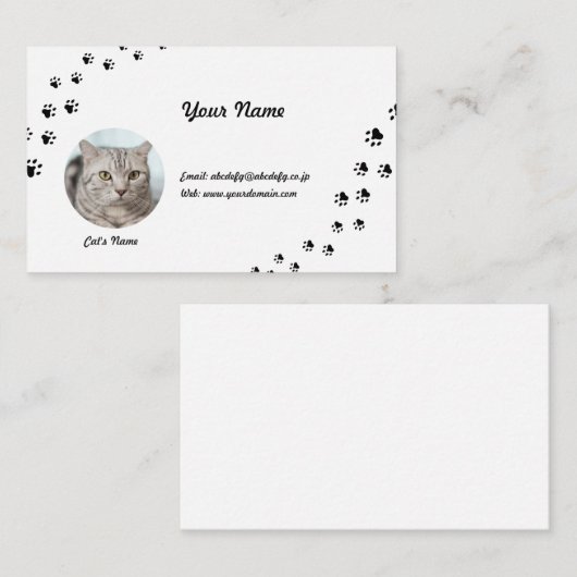 CARTE DE VISITE 猫（飼い猫）の写真と名前が入れられる 名刺 (Devant / Derrière)