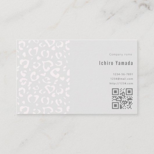 CARTE DE VISITE 白いヒョウ柄の名刺 (Dos)