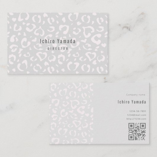 CARTE DE VISITE 白いヒョウ柄の名刺 (Devant / Derrière)