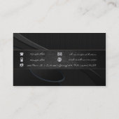 Carte De Visite [154] CG. : Adjudant en chef 4 (CWO4) (Dos)