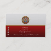 Carte De Visite [154] Croix celtique [or+Émail] (Dos)