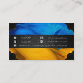 Carte De Visite [154] Emblème des forces armées ukrainiennes (Dos)