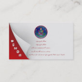 Carte De Visite [154] Sceau de l'Agence du renseignement de la déf (Dos)