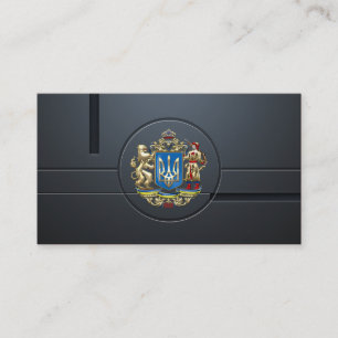 Carte De Visite [154] Ukraine : Manteaux d'armoiries supplémentair