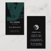 Carte de visite à monogramme lettre Y (Devant / Derrière)