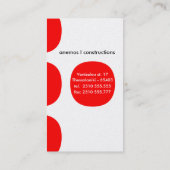 Carte De Visite abstrait (Dos)