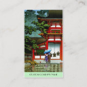 Carte De Visite Affaires fraîches de Nara Kawase de tombeau de (Dos)