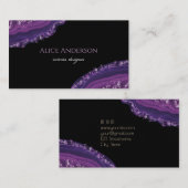 Carte De Visite Agate Élégante Violet Noir Designer (Devant / Derrière)