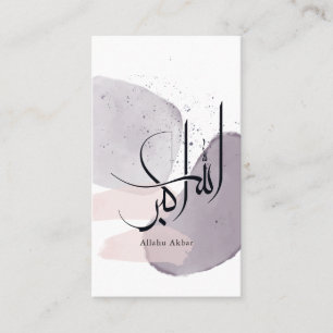Carte De Visite Allahu Akbar Calligraphie arabe – Élégant Minimali
