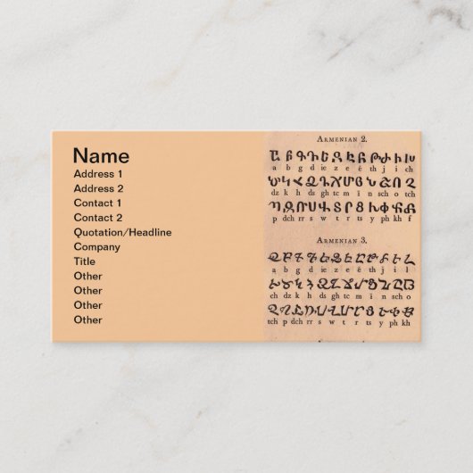 Carte de visite alphabet arménien (Devant)