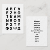 Carte De Visite Alphabet Grec (Devant / Derrière)