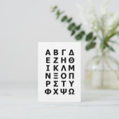 Carte De Visite Alphabet Grec (Debout devant)