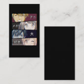 Carte De Visite Anime Vaporwave Esthétique japonais Otaku (Devant / Derrière)