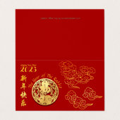 Carte De Visite Année 2023 HBC01 en Chine dorée (Extérieur déplié)