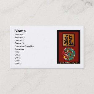Carte De Visite Année du rectangle du Dragon