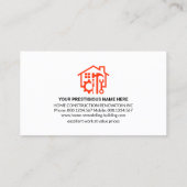 Carte De Visite Arborescence des outils Creative Handyman (Dos)