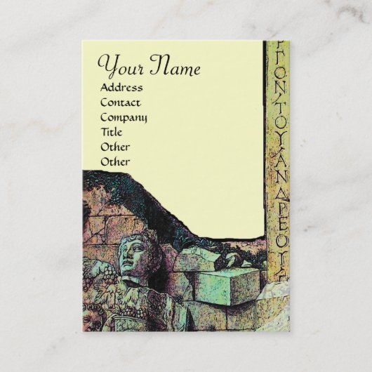 Carte De Visite ARCHEO /Antiquaire, Archéologie Monogramme, Crème (Devant)