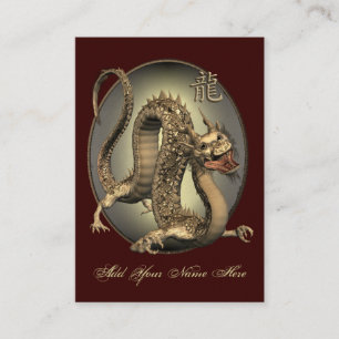 Carte De Visite ATC chinois vintage ACEO de dragon