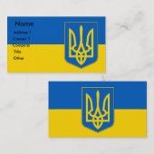 Carte de visite au drapeau de l'Ukraine (Devant / Derrière)