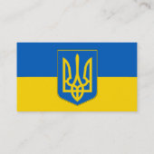 Carte de visite au drapeau de l'Ukraine (Dos)