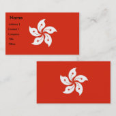 Carte de visite avec Drapeau de Hong Kong, Chine (Devant / Derrière)